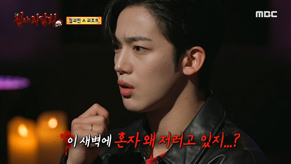 필리핀 A 리조트 ① 새벽 산책 중에 마주친 기이한 형체 클립 이미지