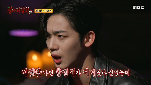 필리핀 A 리조트 ④ 향이 수북이 쌓여있는 제단의 정체는? 클립 이미지