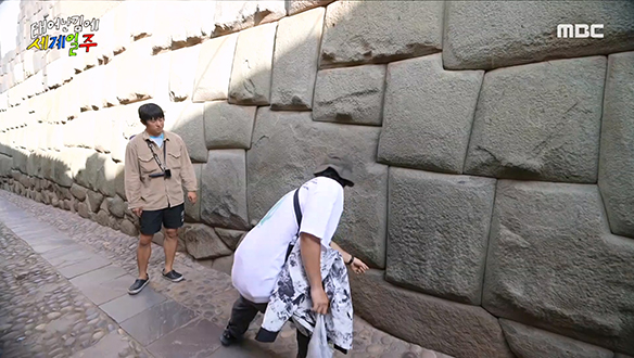 잉카 석조 기술의 절정 '12각 돌'을 찾아서~!