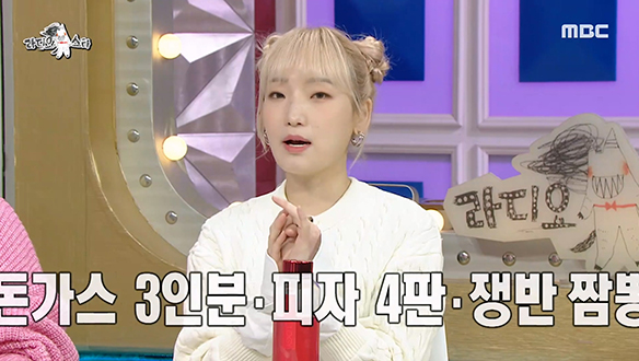 2시간 주문받고 6시간 먹는다?! 음식 랜덤 디펜스는 히밥의 먹방 치트키! 클립 이미지