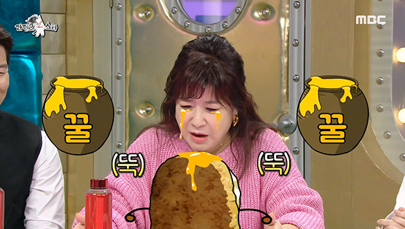 맘모스 빵에 얽힌 노사연의 애절한 러브 스토리♥ 클립 이미지