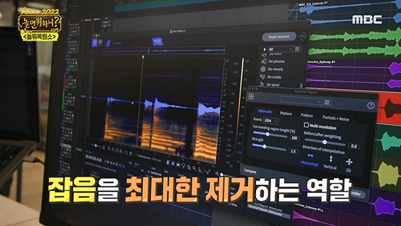 세월의 흔적이 가득한 '카세트 테이프'를 복원하는 과정은?