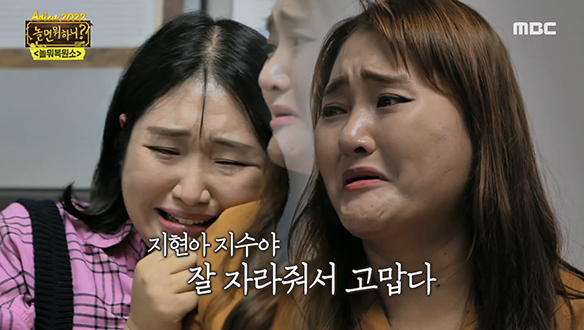 두 딸에게 아버지가 꼭 전해주고 싶었을 따뜻한 한마디...♥