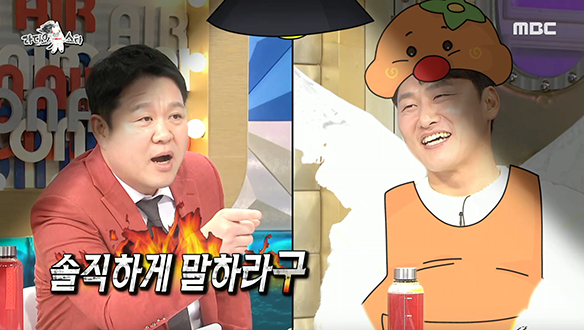 드라마＜옷소매 붉은 끝동＞촬영장에 출몰한 방귀대장의 정체는? 클립 이미지