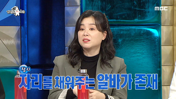 美아카데미 회원인 배우 장혜진의 아카데미 시상식 비하인드스토리 클립 이미지