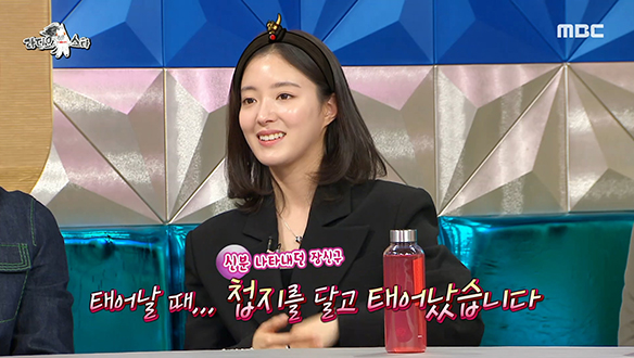 확신의 중전상 배우 이세영은 태생부터 세영마마☆ 클립 이미지