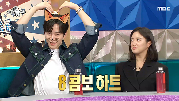 팬 조련 능력자 2PM 준호의 8 콤보 하트♥ 클립 이미지