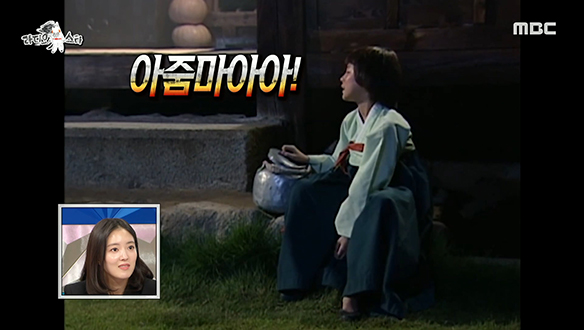 떡잎부터 남달랐던 배우 이세영의 연기력★ 클립 이미지