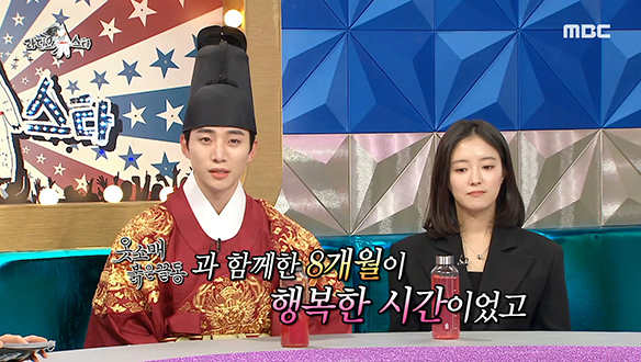 순간이 아닌 영원으로 남을＜우리 궁으로 가자＞특집! 클립 이미지