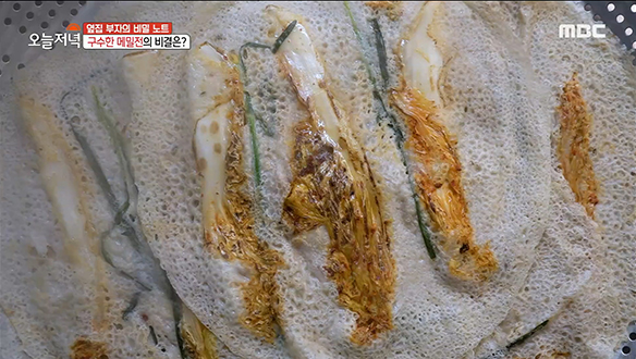 고소하면서 담백한 강원도 향토 음식 '메밀전' 클립 이미지