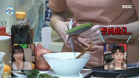 생일만큼은 조금 특별하게! 나 홀로 생일파티 준비에 나선 이은지