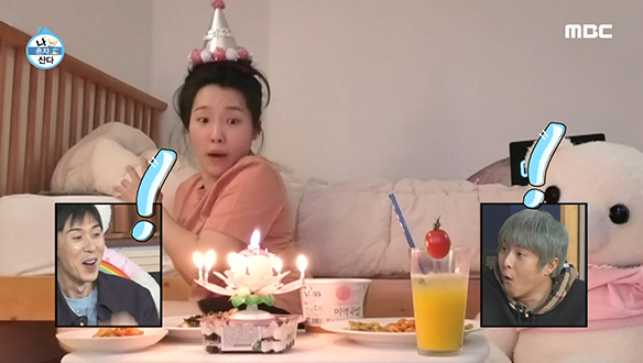 HOT한 생일템 연꽃초와 함께하는 HAPPY 이은지 DAY☆