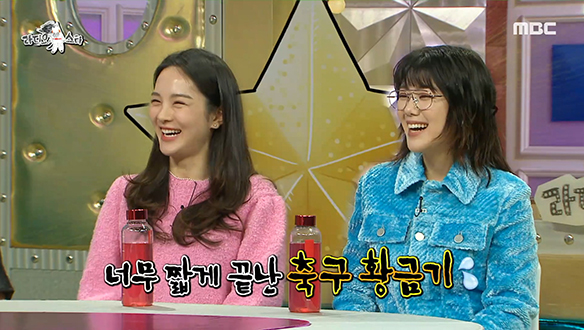 ＜골때녀＞신흥 에이스로 등극한 쌍소☆ 송소희 X 황소윤 클립 이미지