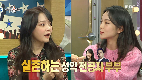 살아있는＜펜트하우스＞김소현을 위한 송소희의 댓글 풀이! 클립 이미지