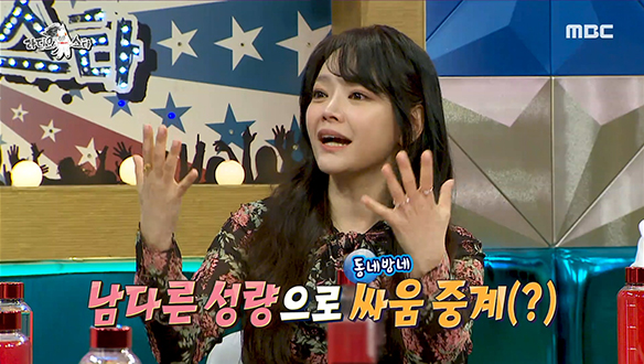 뮤지컬 배우 부부 김소현♥손준호, 직업병 때문에 음소거 부부 싸움을 한다? 클립 이미지