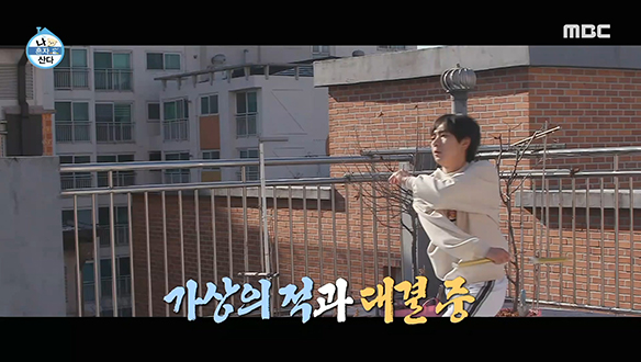 3대1도 거뜬(?)한 이주승의 쌍절곤 실력은? 클립 이미지