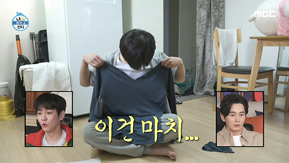 본의 아니게 치명적인 위대남 이주승의 오프숄더(?) 내복 클립 이미지