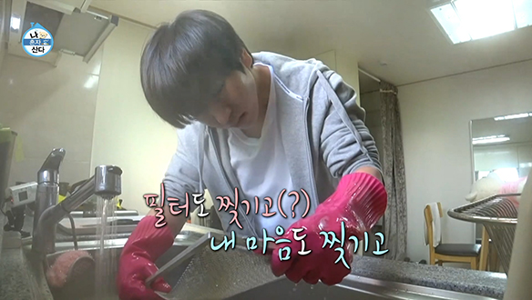 필터가 찢어져도 환풍기가 깨끗해지면 된.거.야! 클립 이미지