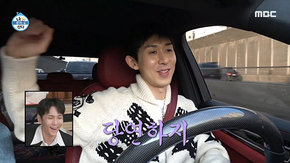 알고 보니 샤이니 춤잘알이었던 코드 쿤스트♪ 클립 이미지