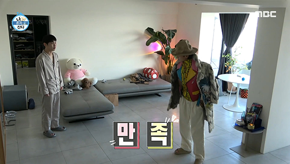 추억 여행 중 용기가 패션을 지배한 멋쟁이 최민호☆ 클립 이미지