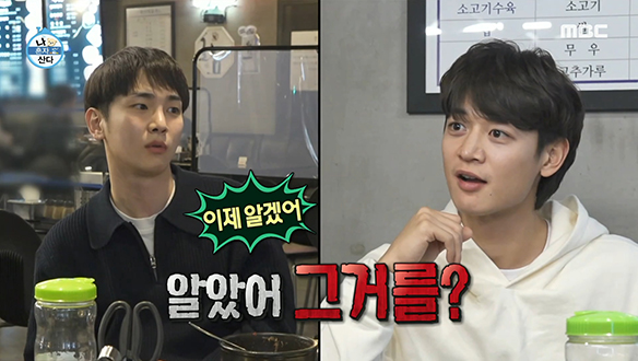 반대라서 오히려 좋은 동갑내기 91즈♥ 클립 이미지