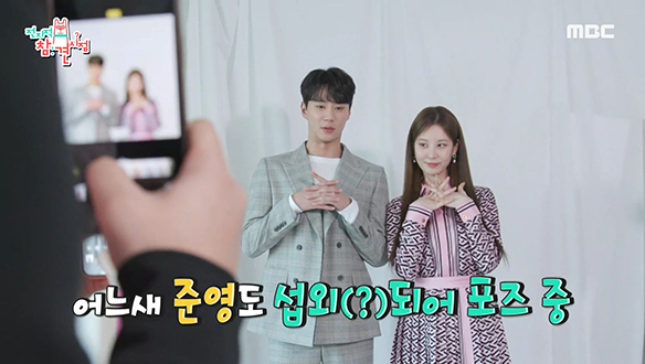 서현 X 이준영 주연인 영화 <모럴센스> 홍보 사진 촬영 현장! 클립 이미지