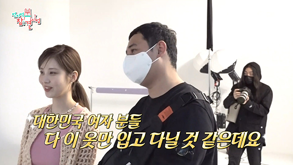 팅커벨 미모의 서현을 더욱 빛나게 해주는 매니저의 주접♥ 클립 이미지