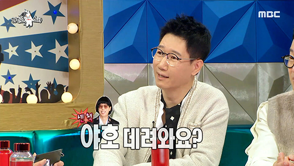 MSG워너비 제작자 유야호 손길이 절실한 M.O.M＜듣고 싶을까＞1위 공약! 클립 이미지