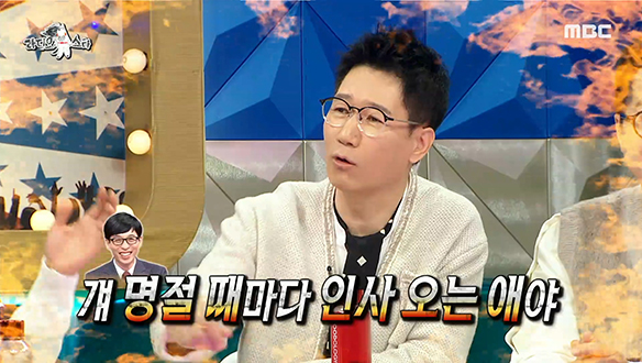 김구라의 깐족거림에 본심 튀어나온 지석진 & 지상렬 클립 이미지