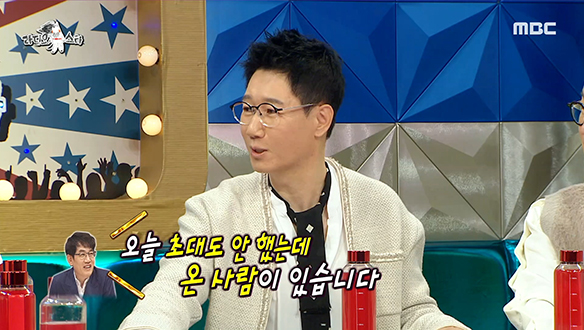 왕코형님 지석진, 이경규가 인정하는 연예계 프로 참석러가 되다? 클립 이미지