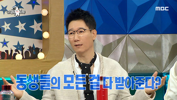 가수로 데뷔해 예능인 30년 째인 지석진, 예능 장수 비결은? 클립 이미지