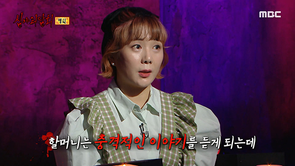 맹신 ④ "내가 널 지키려고 그랬던 거야"