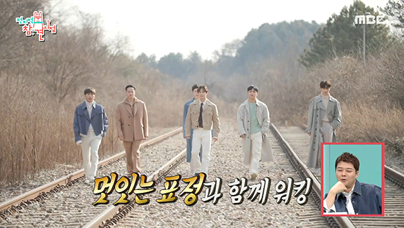 비투비 데뷔 10주년 기념 콘서트 포스터 촬영 현장! 클립 이미지