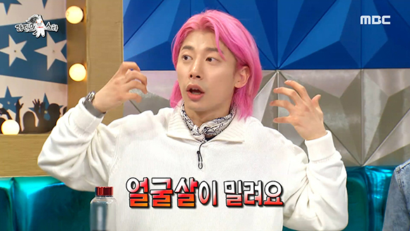 쇼트트랙 선수들 얼굴 리프팅(?) 시켜주는 박장혁의 괴력♨