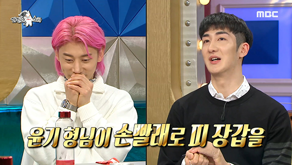 부상투혼 하는 후배 박장혁을 위해 손빨래도 마다 않은 곽윤기♡