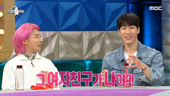 금메달리스트 황대헌의 수줍은 많은 구 여친은 곽윤기?!