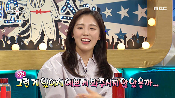 쇼트트랙 경기에서 필수인 고글! 여심 녹이는 트레이드 마크가 되다?