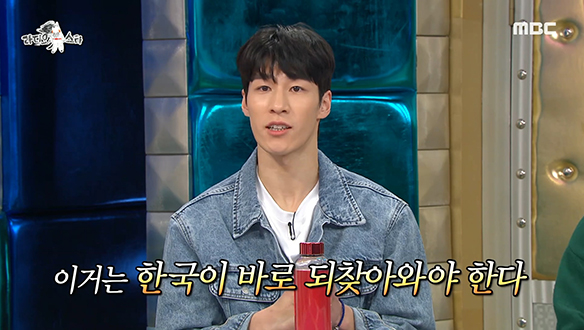 쇼트트랙 1000m 세계 신기록을 보유했던 곽윤기, 그걸 새롭게 경신한 황대헌!