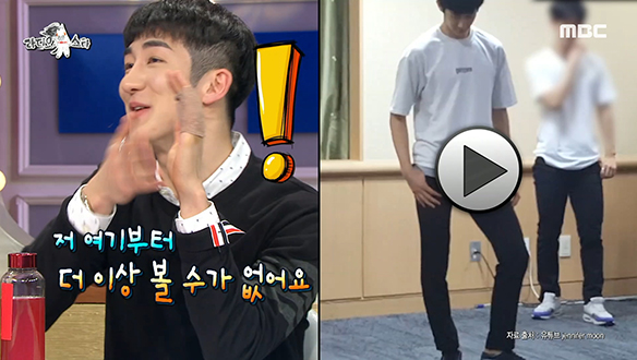 베이징 겨울올림픽 이후 역주행한 박장혁의 <데빌> 댄스 영상!