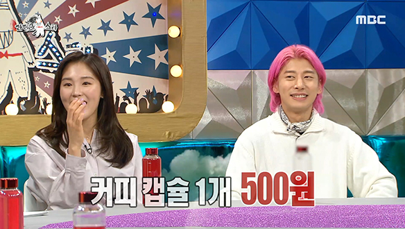 노부부급 케미! 곽윤기 X 김아랑의 알뜰 살벌한 폭로전♨