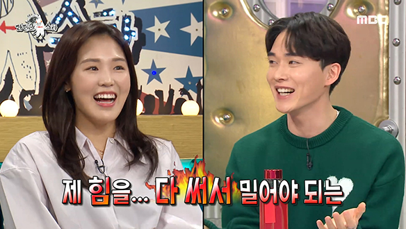 한국 쇼트트랙 첫 혼성 계주 금메달 경기에 얽힌 비하인드 스토리!