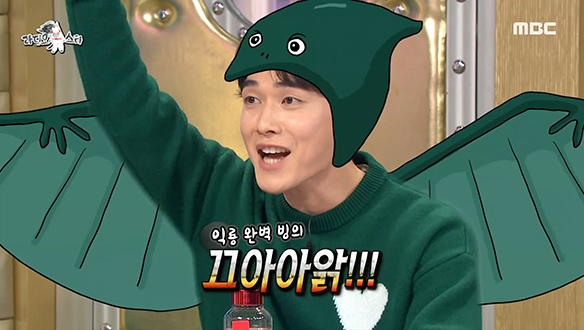 쇼트트랙 경기 중에는 너의 익룡(?) 소리가 들려~♪