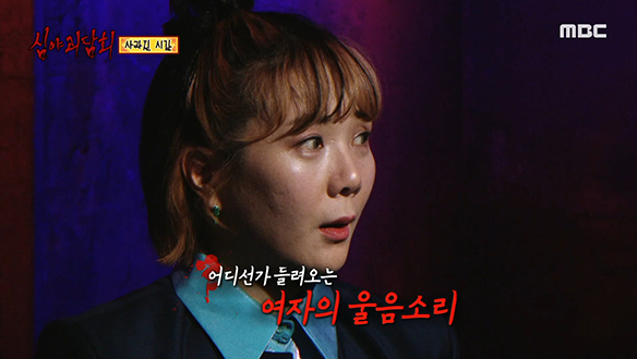 사라진 시간 ① 슈퍼 앞에 있는 우물, 그리고 리어카 클립 이미지