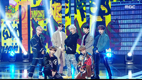 템페스트 - Bad News (TEMPEST - Bad News)