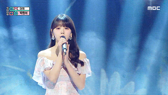 박현서 - 어깨 (Park Hyeon Seo - shoulder)