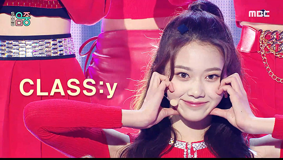 클라씨 - SURPRISE (CLASS:y - SURPRISE)