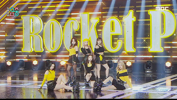 로켓펀치 - CHIQUITA (Rocket Punch - CHIQUITA)