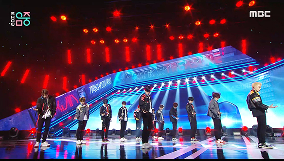 트레저 - 직진 (JIKJIN) (TREASURE - JIKJIN)