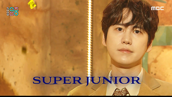 슈퍼주니어 - Callin' (SUPER JUNIOR - Callin')