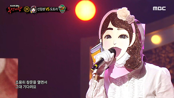 신입생 답지 않은 애절함을 담아낸 '신입생' <겨울 장미> 클립 이미지